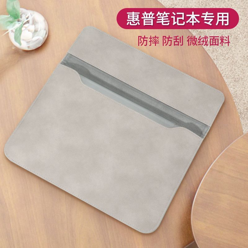 Laptop Bag Suitable for Hp War 66 Star 14Pro Protective Case 14inch Inner Bag Anti-Fall Protective Case