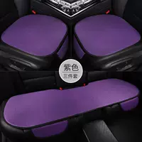 Автомобильная подушка Ice Silcon Four Seasons Универсальный легкий и легкий, роскошный, продвинутый