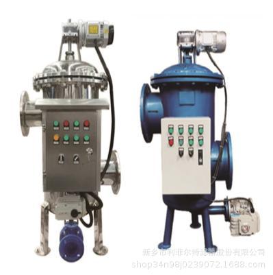 刷式全自动过滤器304 楔形网 自动排污自动反洗 压损小 精度高