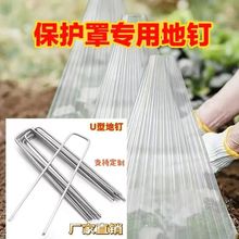 ֲ����U�ε�ᔷ��ݲ���ƺ�ز�ᔹ̶�������ӡ��u�͈@ˇ��\�һ��