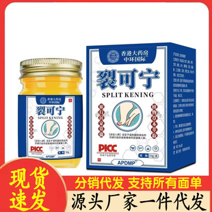 �S�����l��۴�ș���Эh���H�ѿɌ�����50g���l