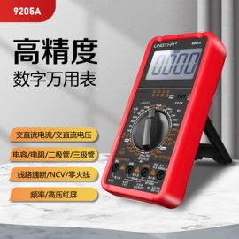 测电笔;万用表;钳型表