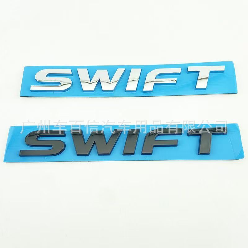 SWIFT car emblem is suitable for Suzuki Swift metal body stickers, car tailgate stickers, and magnetic trunk stickers