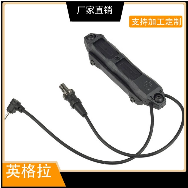 Тактический M300/M600 фонарик шнуру переключатель хвоста пульт дистанционного управления Переключатель через границу