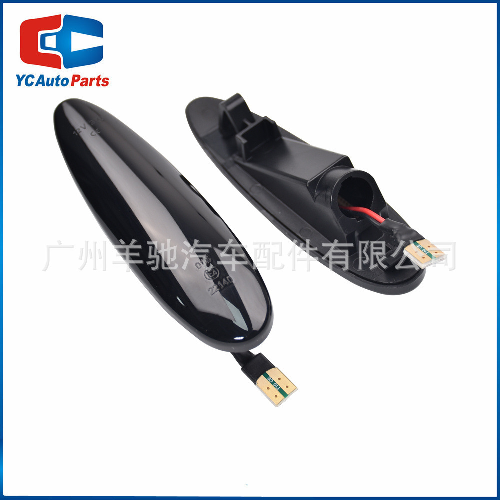 Para Fiat Marea Croma II Palio Albea lámpara de hoja LED flujo lateral luz
