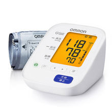 批发欧姆龙电子血压计U30全自动血压测量仪 家用上臂式测血压器