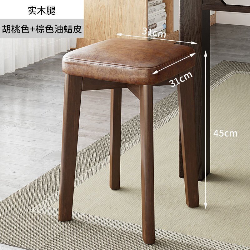 现代简约方凳餐椅实木椅子餐桌凳久坐舒服可叠放轻奢餐凳家用凳子|undefined