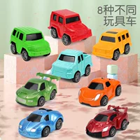 Новый детский игрушечный автомобиль Q Версия Модель автомобиля внедорожник пластиковый автомобильный киоск Подарочные игрушки оптом