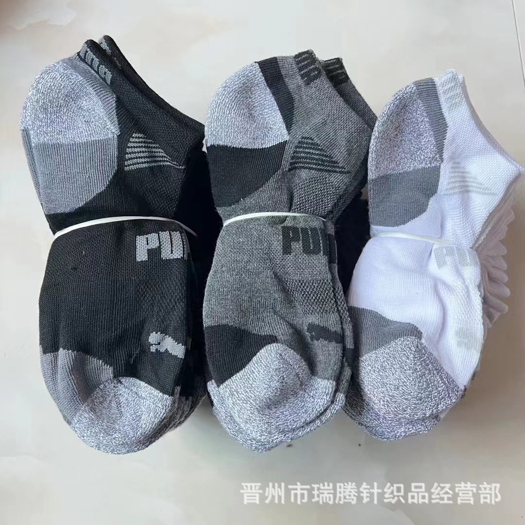 微信图片_202302081047444
