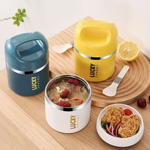 高颜值大容量双层早餐杯带盖上班族学生不锈钢汤粥杯密封保温汤杯