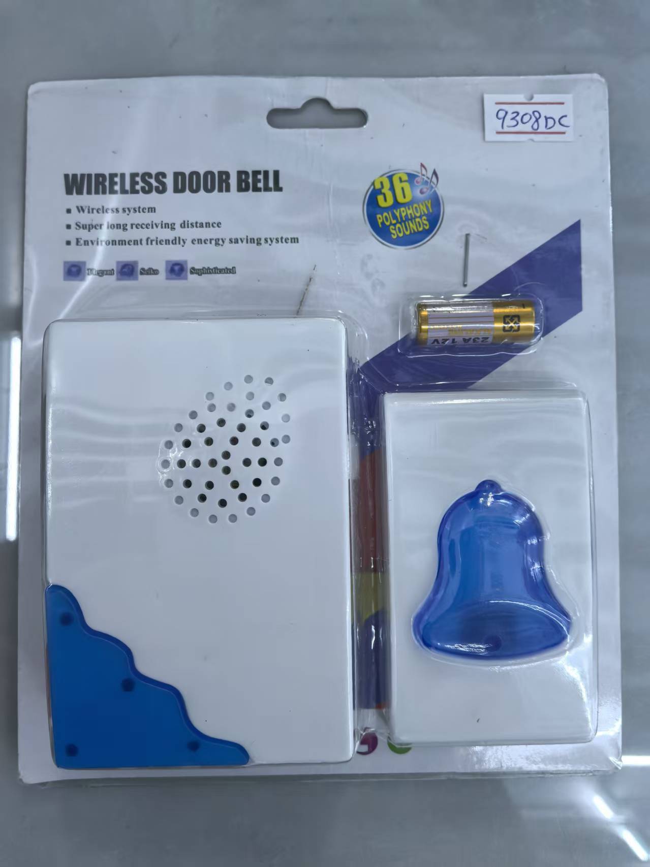 微信图片_20250919155525_23_3