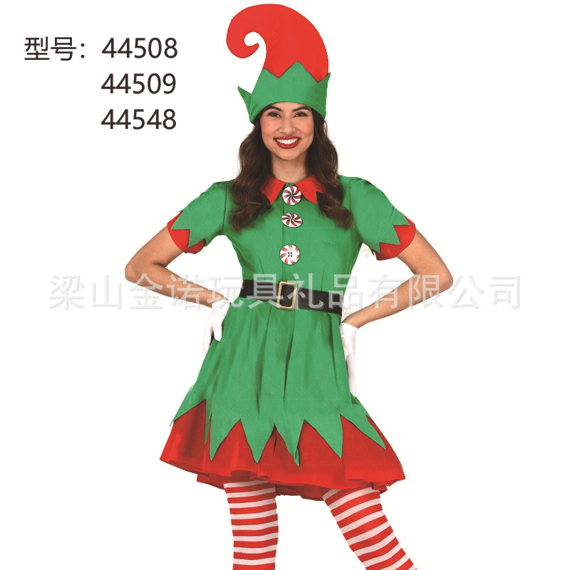 クリスマス衣装ハロウィーンカーニバルパーティー衣装クロスボーダー専用供給元メーカーが外国貿易伝票を受け取る|undefined