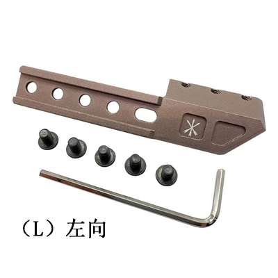 UV fənərlər – Starlight Modlite Okw Tactical Strong - sand-left-bracket