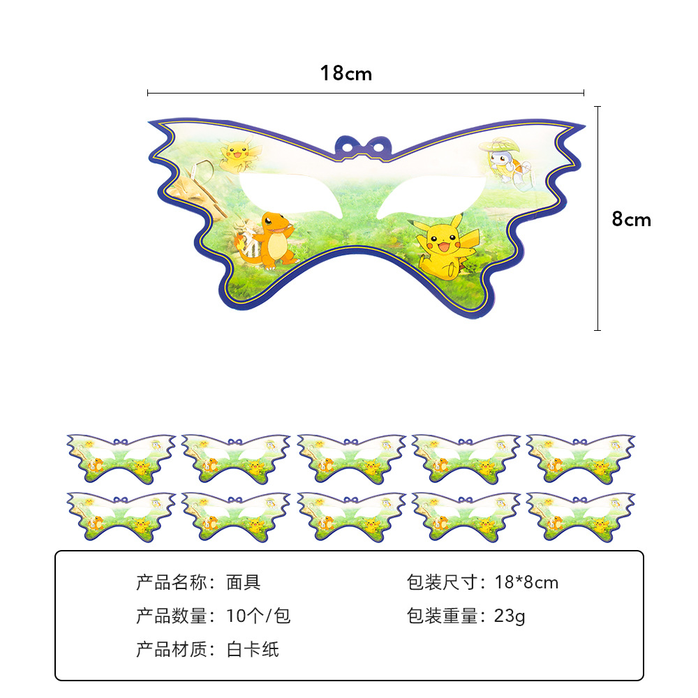 Dibujos animados Pikachu traje fiesta de cumpleaños para niños Festival Pikachu triángulo bandera Placa de papel decoración del partido