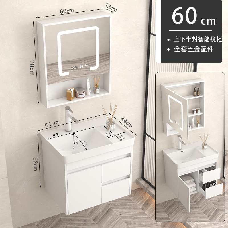 gabinete de baño de madera sólida baños cerámicos todo en una bañera lavabo tipo pared lavabo gabinete combinación lavabo grande lavabo
