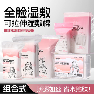 LMLTOP�M��ʽ�w������������ʡˮ�N�w��Ę���øߏ�����ж�y��Ƭ