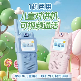 手机自拍杆;门铃;摄影云台