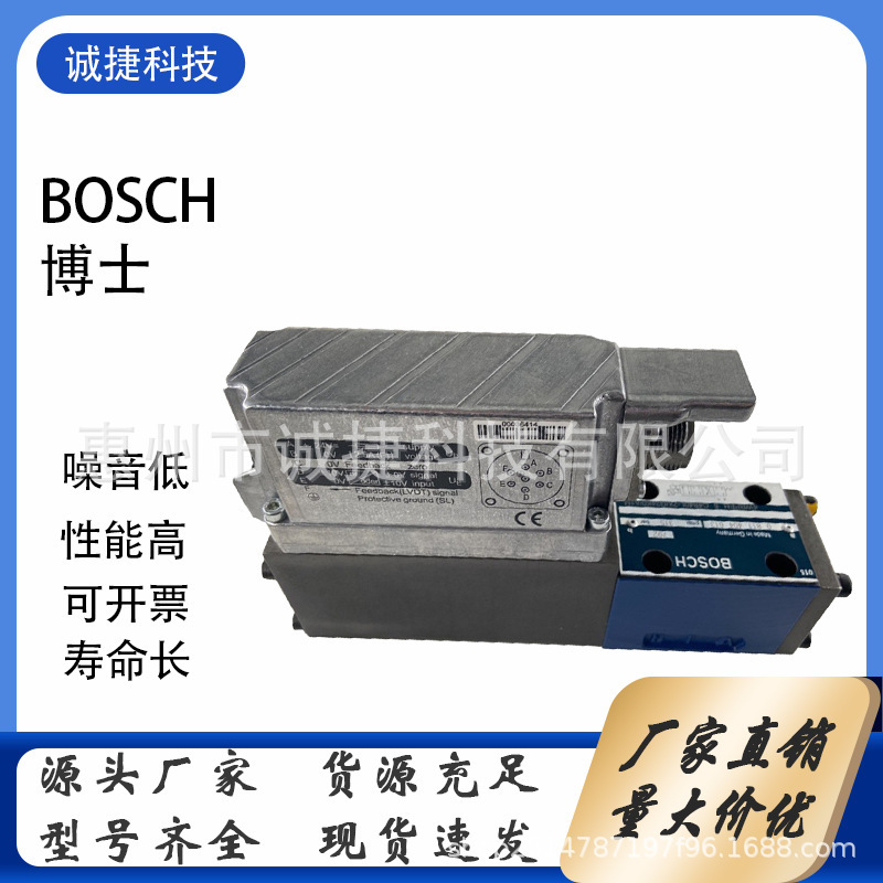 German Luxile Rexroth Servo Proportional Valve 0811402001 0811402002 0811402003