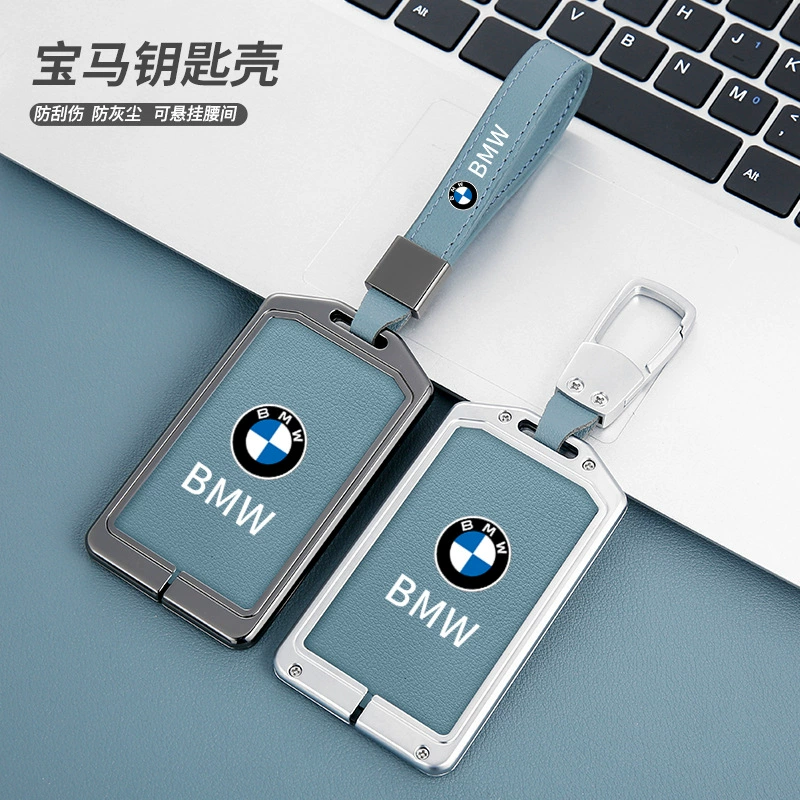 BMW, карточки, премиальный чехол для ключа, держатель для карт