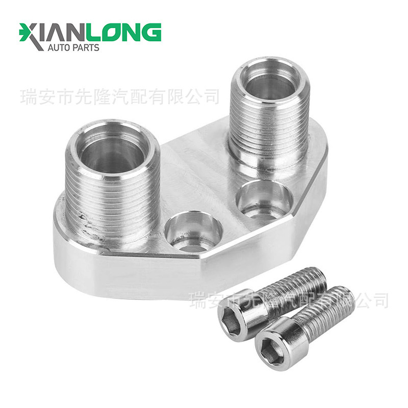 Cross-border hot sale applicable A/C quick connector AC compressor connector Sanden SD7B10 7176 SD7