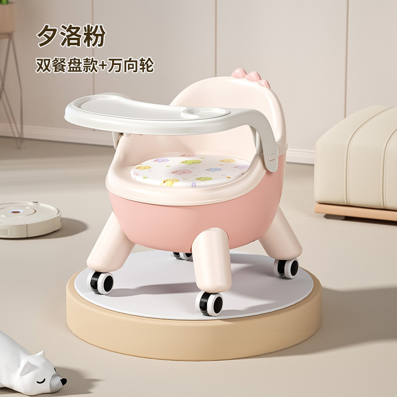 宝宝吃饭餐椅婴幼儿叫叫椅子靠背学坐凳子矮款儿童可拆卸餐桌座椅|undefined