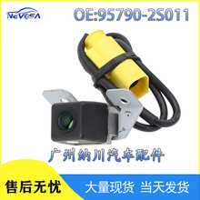 95790-2S011 95790-2S012������2010 - 2013 �ִ� ix35��������ͷ