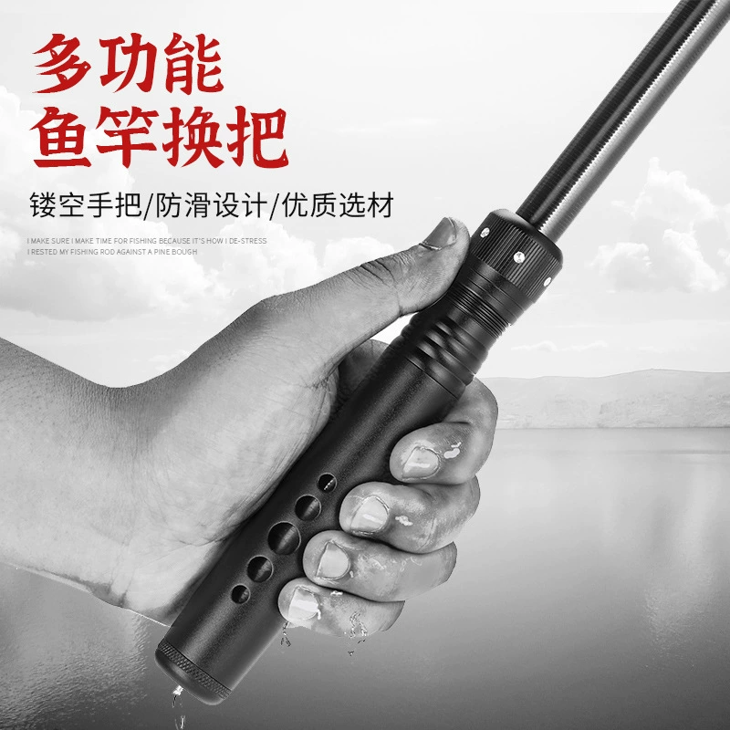 Qianrui многофункциональная ручка для замены удочки цельнометаллическая настольная Удочка ручная удочка рыболовные принадлежности алюминиевый сплав рыболовные снасти рыболовные аксессуары