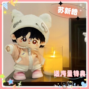 TOP��������K������20cm�޻����޳��᎛����߅ë�q���жY��