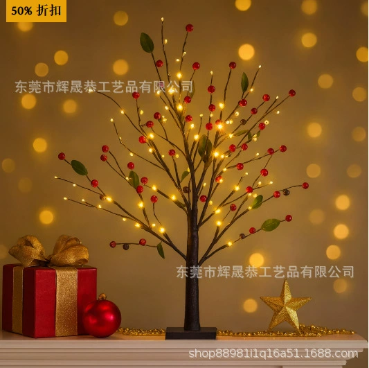 Cranberry tree