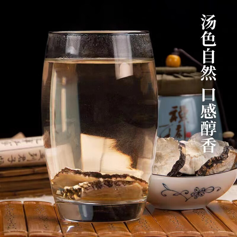 Black Maca Dried Slices 500g Yunnan He Ma Ka Herbal Tea Slices key features