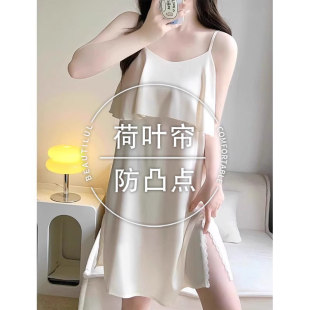 �H��춮aƷչʾ����-�Ըб��z����˯ȹŮʿ2025�¿��ļ������L�p