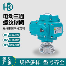 늄���ͨ�ݿ����y 304���P�T��L���ݼy�z�����y Q915F�_�P�����y