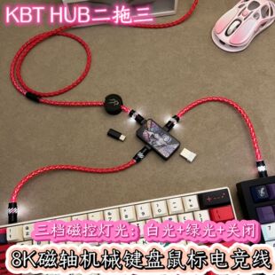 �|�ն�����8K�������t늸����S�I�P��˺���l�⾀1.5���LKBT HUB