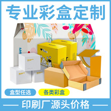 ����Y�вʺж��ư��b��ӆ�Ƽ��ж����OӋ����׿��S�Һ���ӆ��