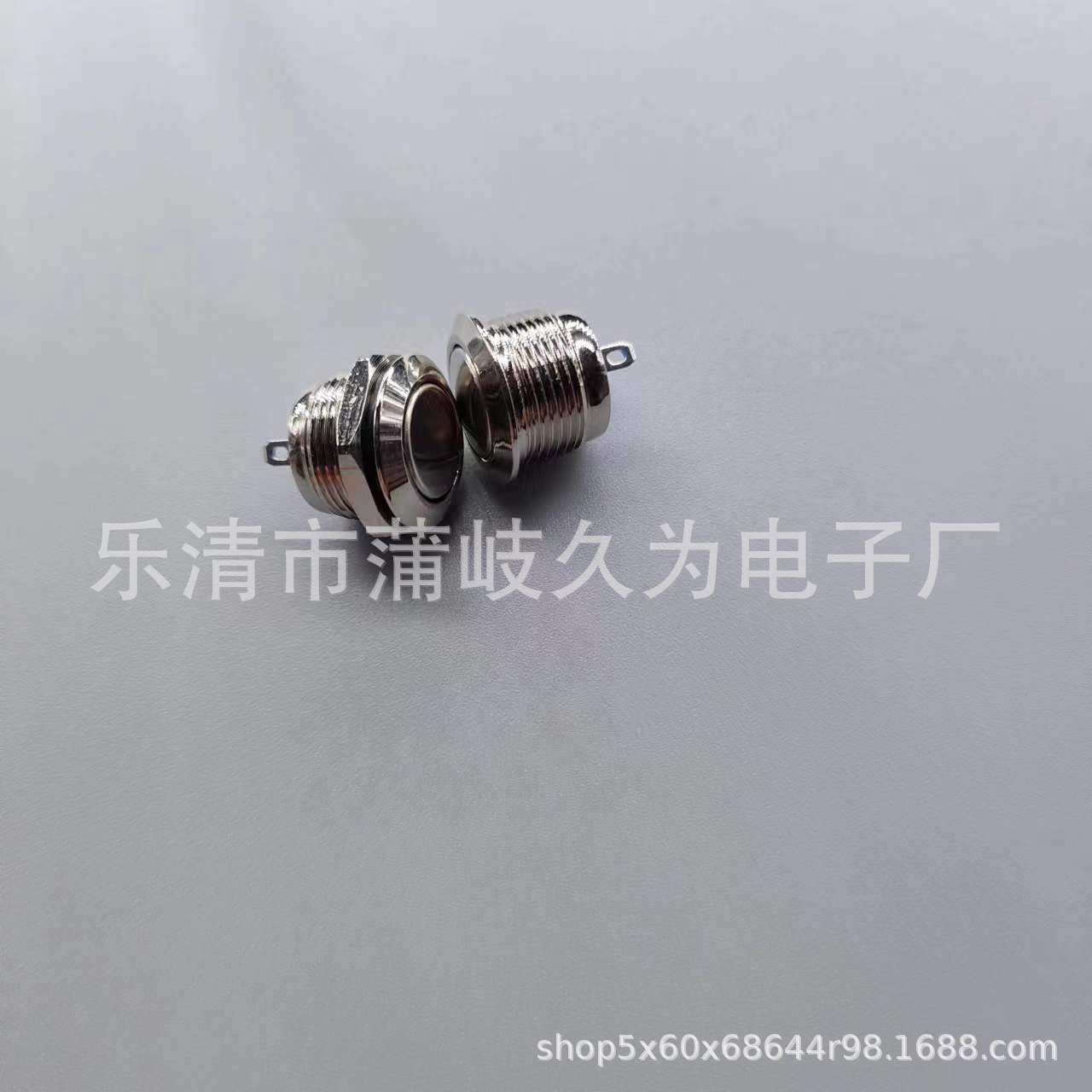 金属按钮开关12/16/19/22mm自复位按钮螺丝脚一常开 点动启动开关