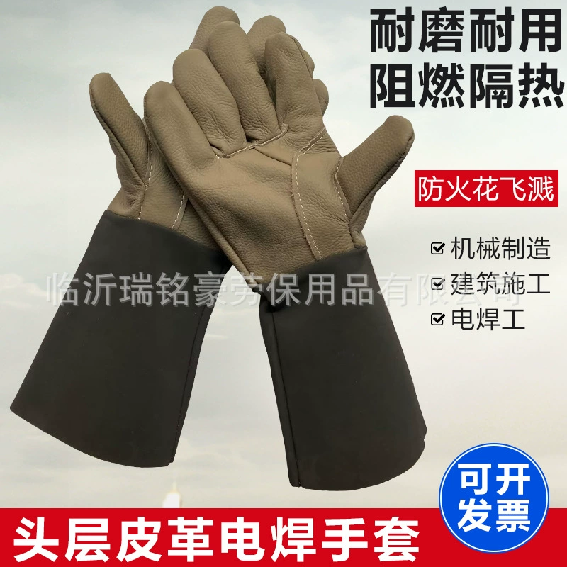 Завод питания слой кожаный рукав длинные сварочные перчатки Темный сварщик сварочные перчатки охраны труда перчатки завод