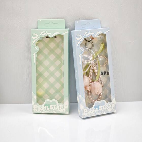 Cross-border hot selling mobile phone case lanyard packaging box mobile phone chain mobile phone lanyard packaging box pp material handmade box packaging
