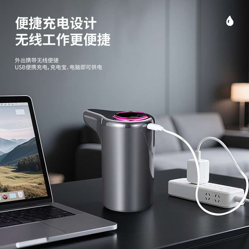 Foldable Digital Display Electric Water Dispenser for Bottled Water, Household Range Hood Water Dispenser, Automatic Water Dispenser, Silent Water Extractor