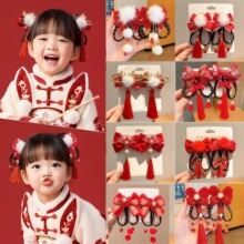 ����tɫ��ͯϲ�c�l�A�����Y�^��l��L�^��Ї��LŮͯ�h���l��