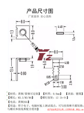 YZ-156PCB���Ӷ��ӽӾ����Ӿ�·�匧�֧��������Ӿ����~���