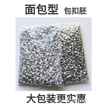 ����b�������ͨ���������ֹ�DIY�����޲��������X�۰l�K�^�