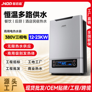 ���Z��380V����늟�ˮ����ˮ������ʽ����늟�ˮ�����I�ô���