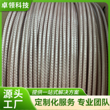 RG316�������lͬ�S��| ���պ���y���x���҃ȷֲ�ϵ�yͬ�S��