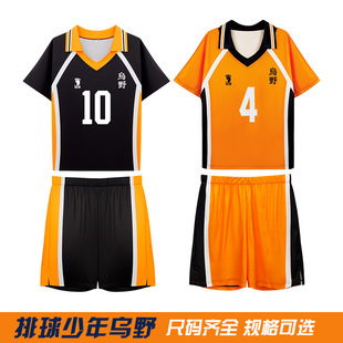 ��������cos����Ұ꠷�����Ϧ�������Ӱɽ�w���u����ԭТ֧cos