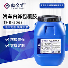 h܇zϏͺzS׃ճԺˮԾ۰zˮ