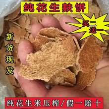 N~wCҰ឴C~D~ϷNֲЙC~