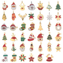 ŷ�������¿� ����ʥ����ʥ��������¹ѩ�������diy�Ҽ���Ʒ����