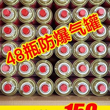 ��ʽ�t���Һ��ú��С�ޱ�yʽ�������鿨����˹�����ƿ���bȼ��