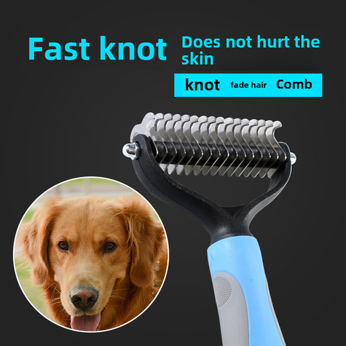 Cross-border pet open knot comb dog brush dehairing brush beauty brush pet supplies cat brush outdoor