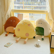 卡通饭团抱枕可爱腰部玩偶创意网红新款加大柔软设计图案变形拆洗